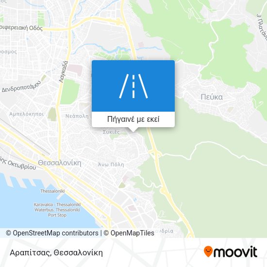 Αραπίτσας χάρτης