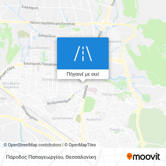 Πάροδος Παπαγεωργίου χάρτης