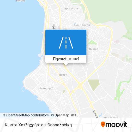 Κώστα Χατζηχρήστου χάρτης