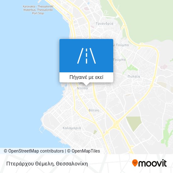 Πτεράρχου Θέμελη χάρτης