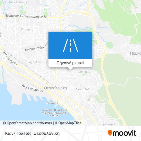 Κων/Πολεως χάρτης
