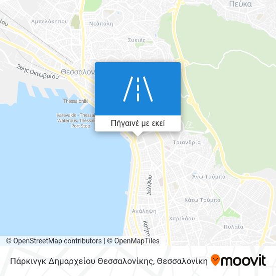 Πάρκινγκ Δημαρχείου Θεσσαλονίκης χάρτης