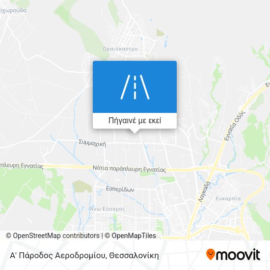 Α' Πάροδος Αεροδρομίου χάρτης