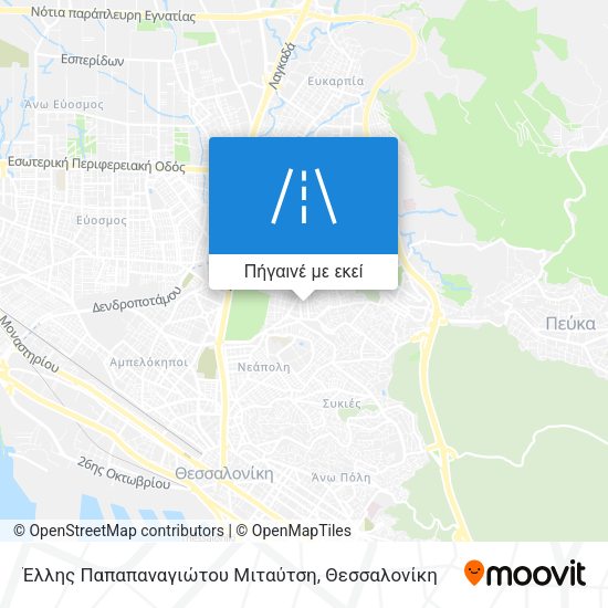 Έλλης Παπαπαναγιώτου Μιταύτση χάρτης