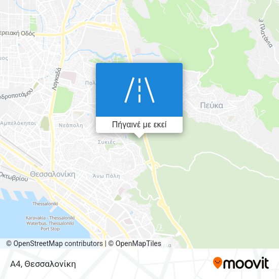 A4 χάρτης