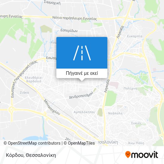 Κόρδου χάρτης