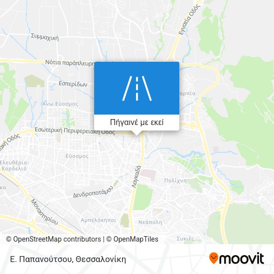 Ε. Παπανούτσου χάρτης