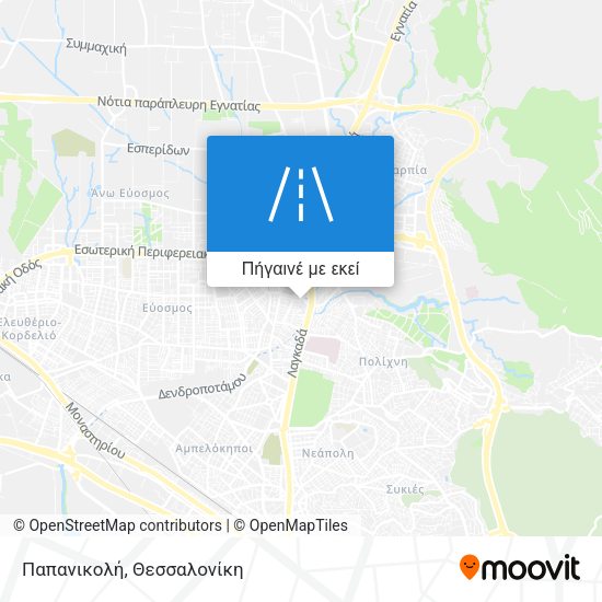 Παπανικολή χάρτης