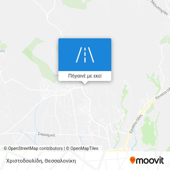 Χριστοδουλίδη χάρτης