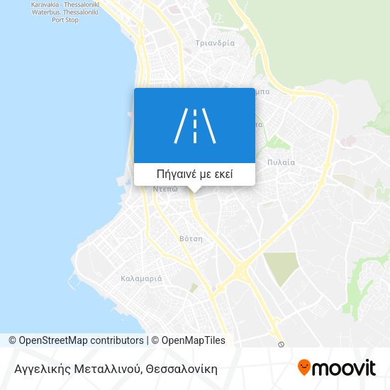 Αγγελικής Μεταλλινού χάρτης