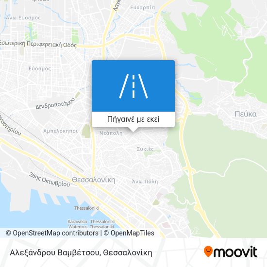 Αλεξάνδρου Βαμβέτσου χάρτης
