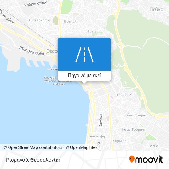 Ρωμανού χάρτης