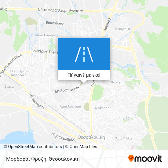 Μορδοχάι Φρύζη χάρτης