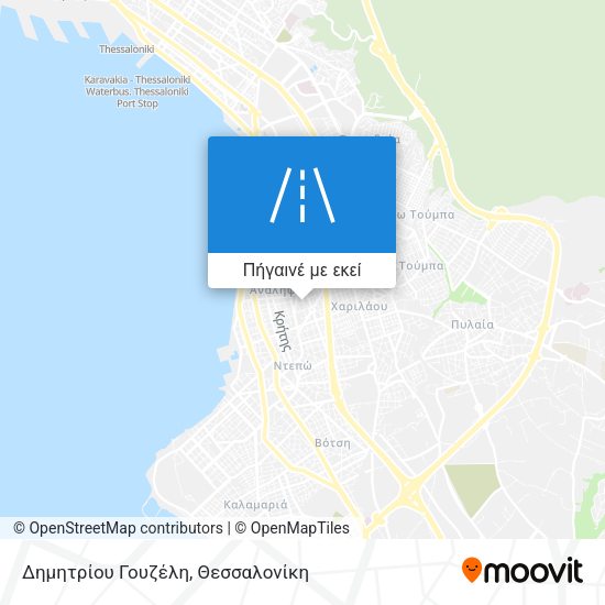 Δημητρίου Γουζέλη χάρτης