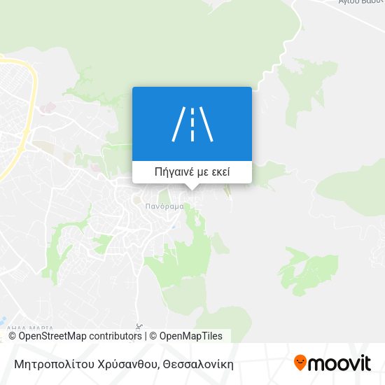 Μητροπολίτου Χρύσανθου χάρτης