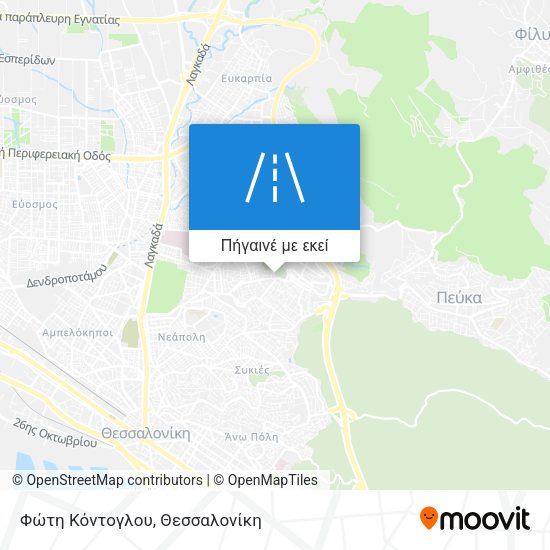 Φώτη Κόντογλου χάρτης