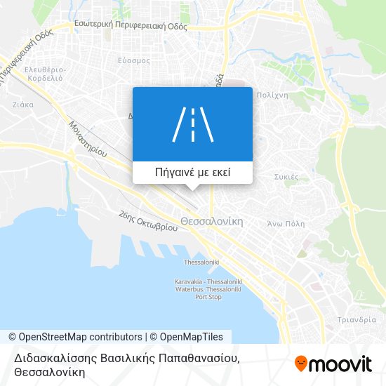 Διδασκαλίσσης Βασιλικής Παπαθανασίου χάρτης