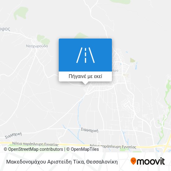 Μακεδονομάχου Αριστείδη Τίκα χάρτης