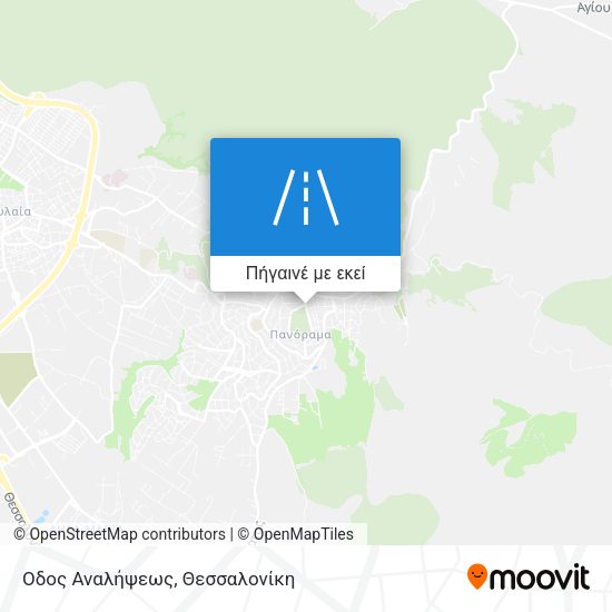 Οδος Αναλήψεως χάρτης