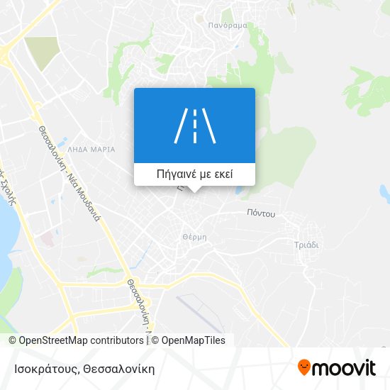 Ισοκράτους χάρτης