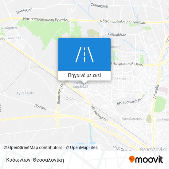 Κυδωνίων χάρτης