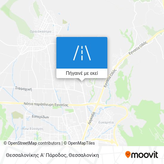 Θεσσαλονίκης Α' Πάροδος χάρτης