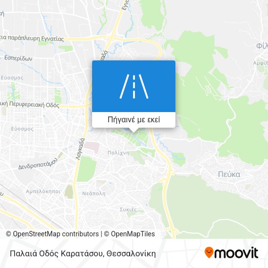 Παλαιά Οδός Καρατάσου χάρτης