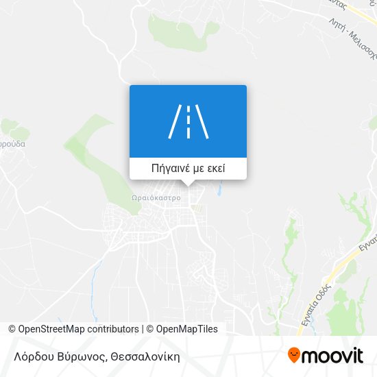 Λόρδου Βύρωνος χάρτης