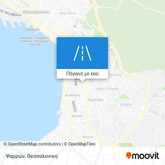 Ψαρρών χάρτης