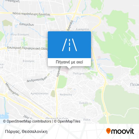 Πάργας χάρτης