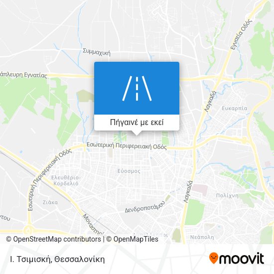 Ι. Τσιμισκή χάρτης