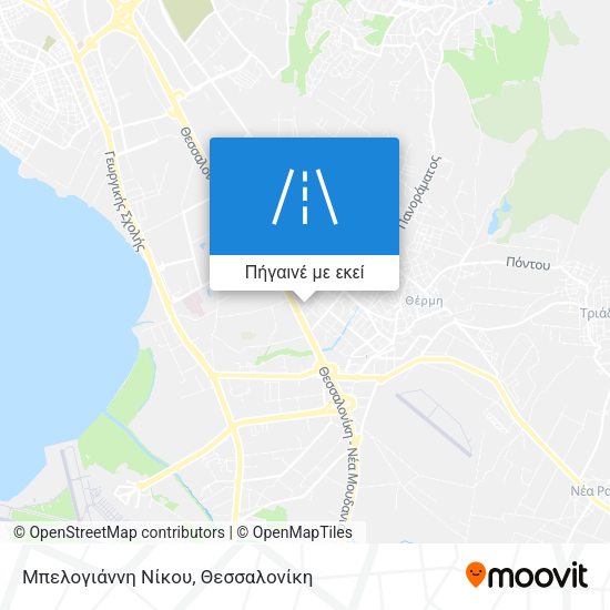 Μπελογιάννη Νίκου χάρτης