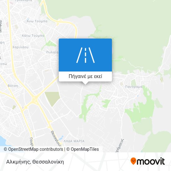 Αλκμήνης χάρτης