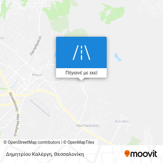 Δημητρίου Καλέργη χάρτης