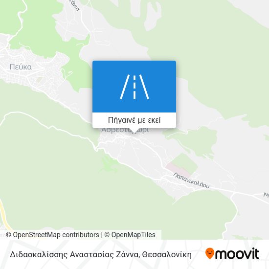 Διδασκαλίσσης Αναστασίας Ζάννα χάρτης