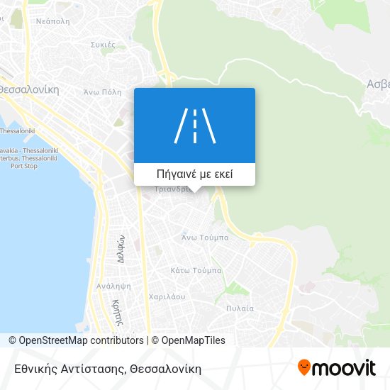 Εθνικής Αντίστασης χάρτης