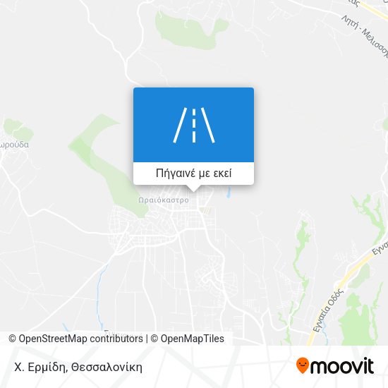 Χ. Ερμίδη χάρτης
