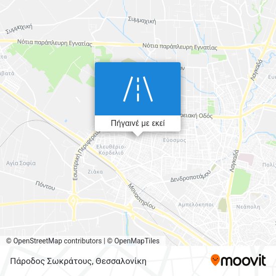 Πάροδος Σωκράτους χάρτης