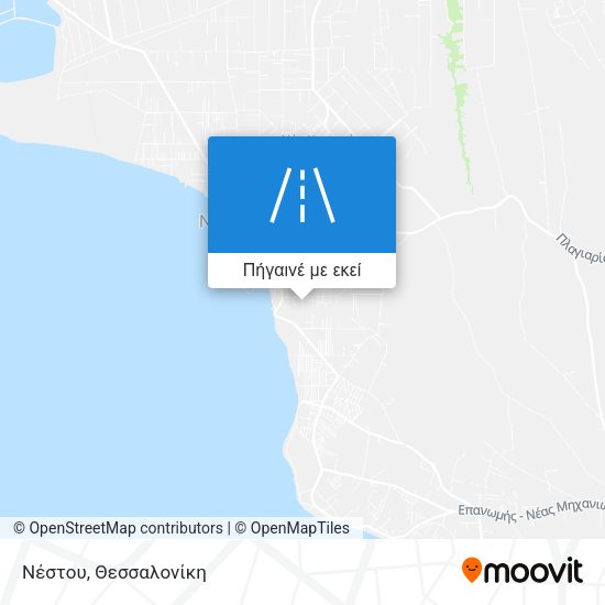 Νέστου χάρτης