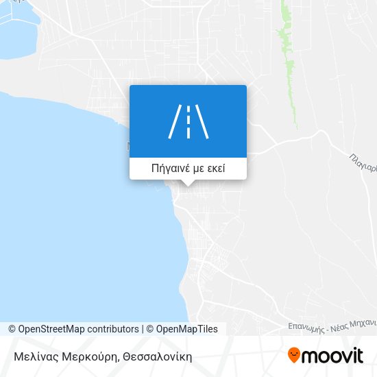Μελίνας Μερκούρη χάρτης