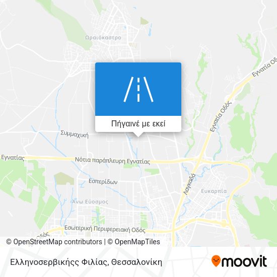 Ελληνοσερβικήςς Φιλίας χάρτης