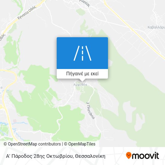 Α' Πάροδος 28ης Οκτωβρίου χάρτης