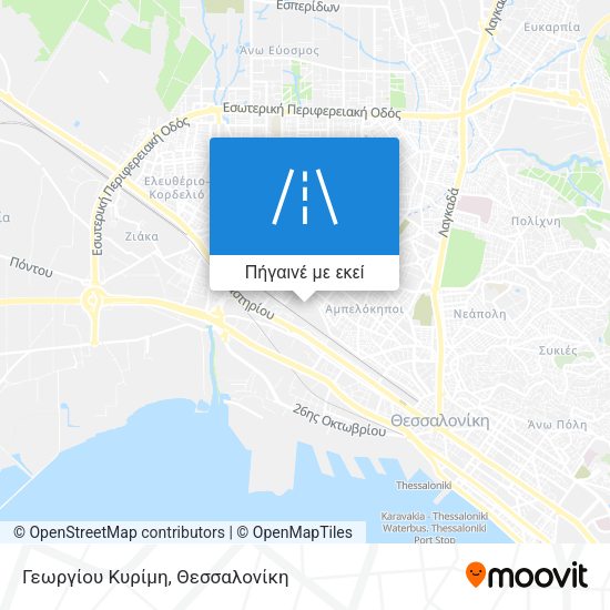 Γεωργίου Κυρίμη χάρτης