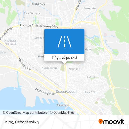 Διός χάρτης