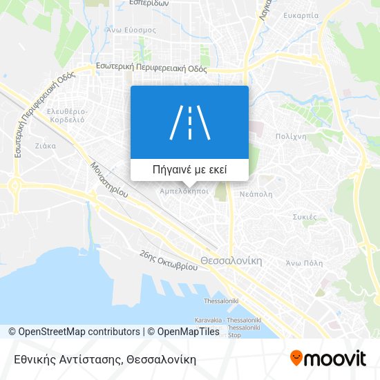 Εθνικής Αντίστασης χάρτης