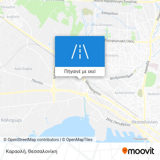 Καραολή χάρτης