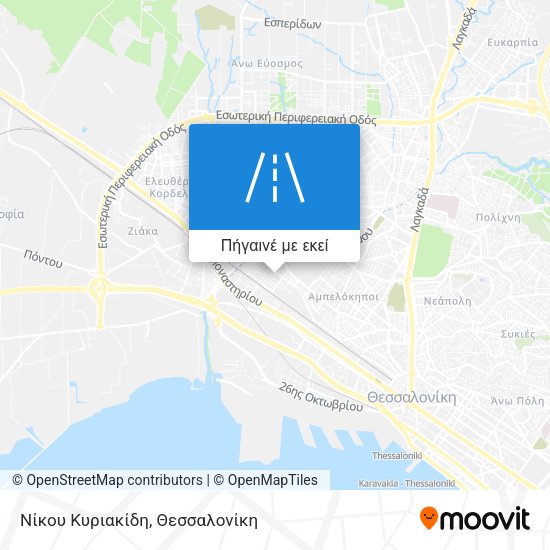 Νίκου Κυριακίδη χάρτης