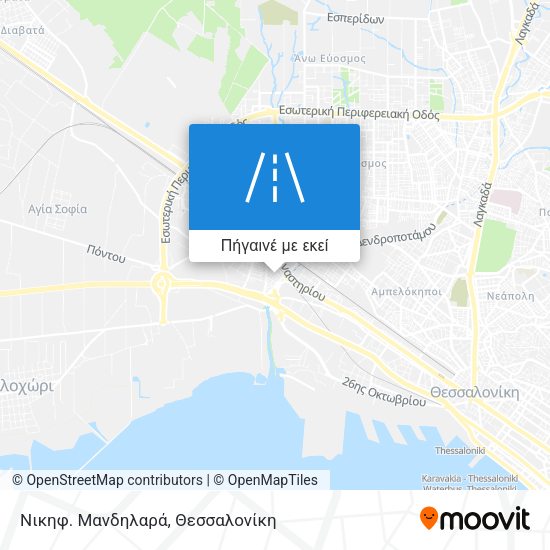 Νικηφ. Μανδηλαρά χάρτης