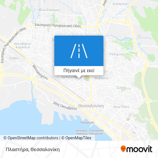 Πλαστήρα χάρτης