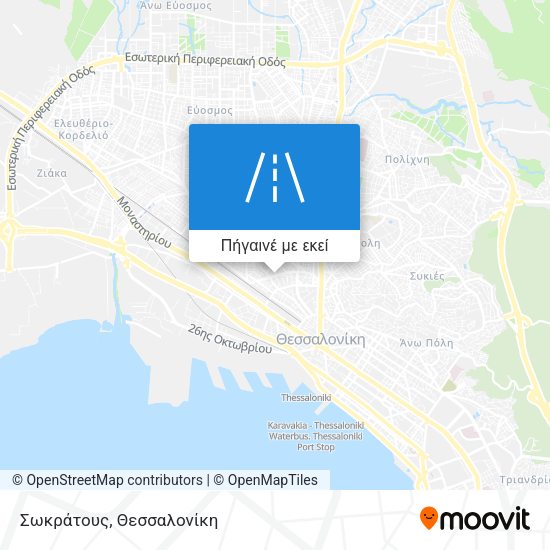 Σωκράτους χάρτης